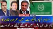 Plea filed in IHC to put Imran Khan, ex-ministers names in ECL