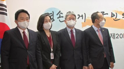 경제부총리에 추경호...국토장관에 원희룡 깜짝 발탁 / YTN