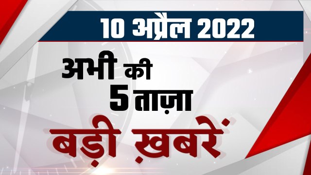 Pak Political Crisis | Imran Khan | Shahbaz Sharif | MNS Azan Vivad | Ramnavmi 2022 | वनइंडिया हिंदी