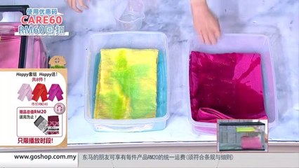 [HF] Kingsville 100% Cotton Towel