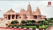 PM Narendra Modi To Address Foundation Day Event Of Gujarat's Umiya Mata Temple on Ram Navami