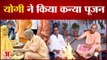 CM Yogi#Yogi_adityanath #Cm_Yogi #Gorakhpur सीएम योगी का गोरखपुर मंदिर हुआ पूरी तरह राममय। Gorakhpur Gorakhnath Mandir ।Cm Yogi | Amar Ujala Gorakhpur