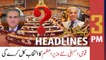 ARY News | Prime Time Headlines | 3 PM | 10th April 2022