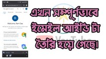 How To Create Gmail Account In Android Mobile ।। Gmail Account।। EkaDin19।।