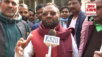 स्वामी प्रसाद मौर्या करेंगे बीजेपी में वापसी? सहयोगियों ने लगाए बीजेपी को फायदा पहुंचाने के आरोप