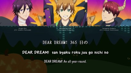 DEAR DREAM! - Hoshitani Yuta x Tengenji Kakeru x Kuga Shu (lyrics)