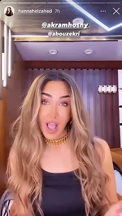 هنا الزاهد فى فيديو تيك توك على أنغام "ستو أنا"...