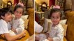 Shilpa Shetty Kundra Daughter Samisha और Son Viaan का Cute Video Viral | Boldsky