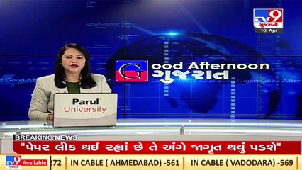 President Ram Nath Kovind reaches Dwarka _Gujarat _TV9GujaratiNews