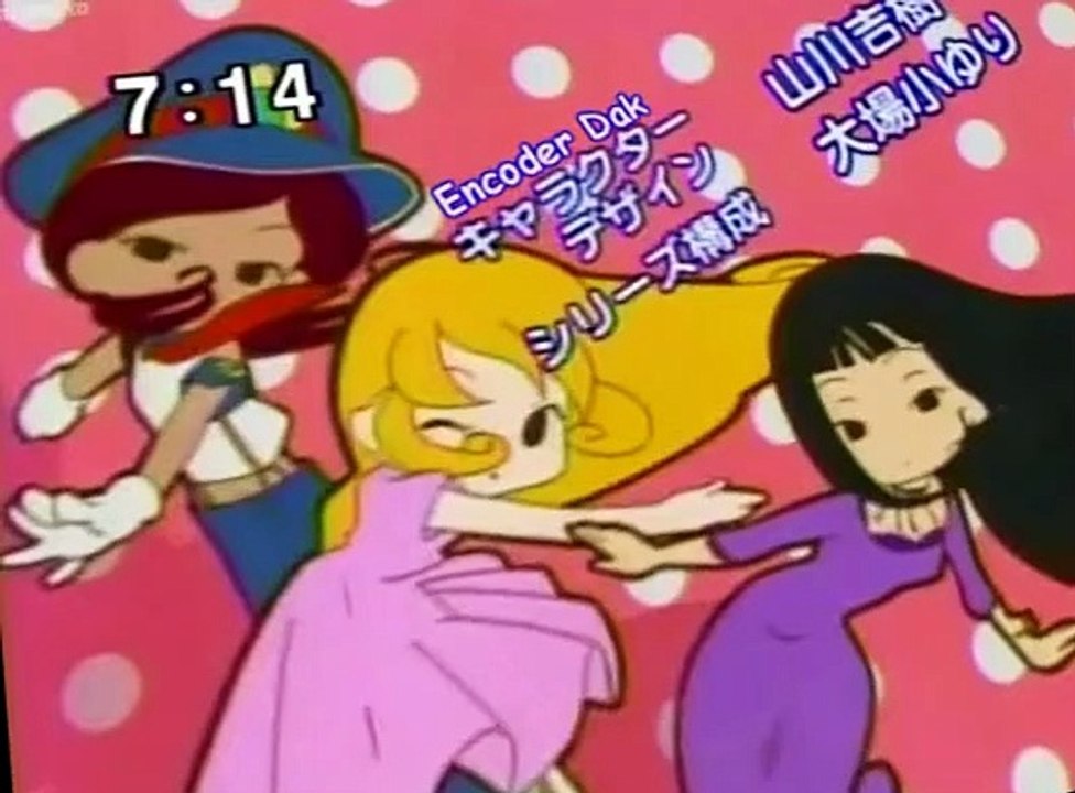 Sweet Valerian E06 video Dailymotion