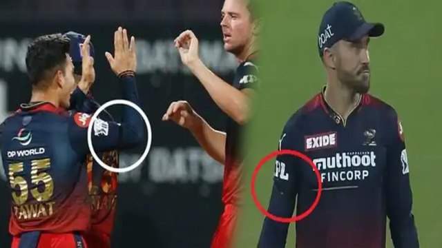 RCB ಆಟಗಾರರು ಯಾರ ನೆನಪಿನಲ್ಲಿ ಕಪ್ಪು ಪಟ್ಟಿ ಧರಿಸಿದ್ದರು | CSK vs RCB | Harshal Patel | Oneindia Kannada