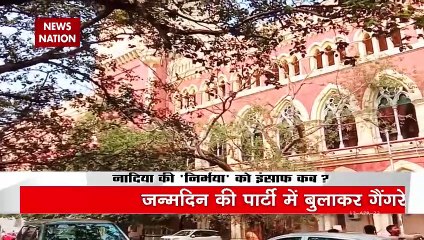 Mamata Banerjee News: गैंगरेप पर ममता के बयान से बंगाल से बवाल