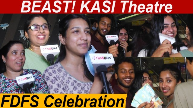 Beast FDFS Vijay Fans Mass Kasi Theatre Celebration | Thalapathy | Nelson | Theatre Response