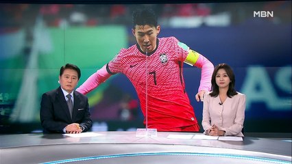 [종합뉴스] 4월 10일 MBN 종합뉴스 클로징