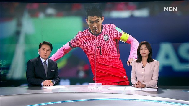 [종합뉴스] 4월 10일 MBN 종합뉴스 클로징