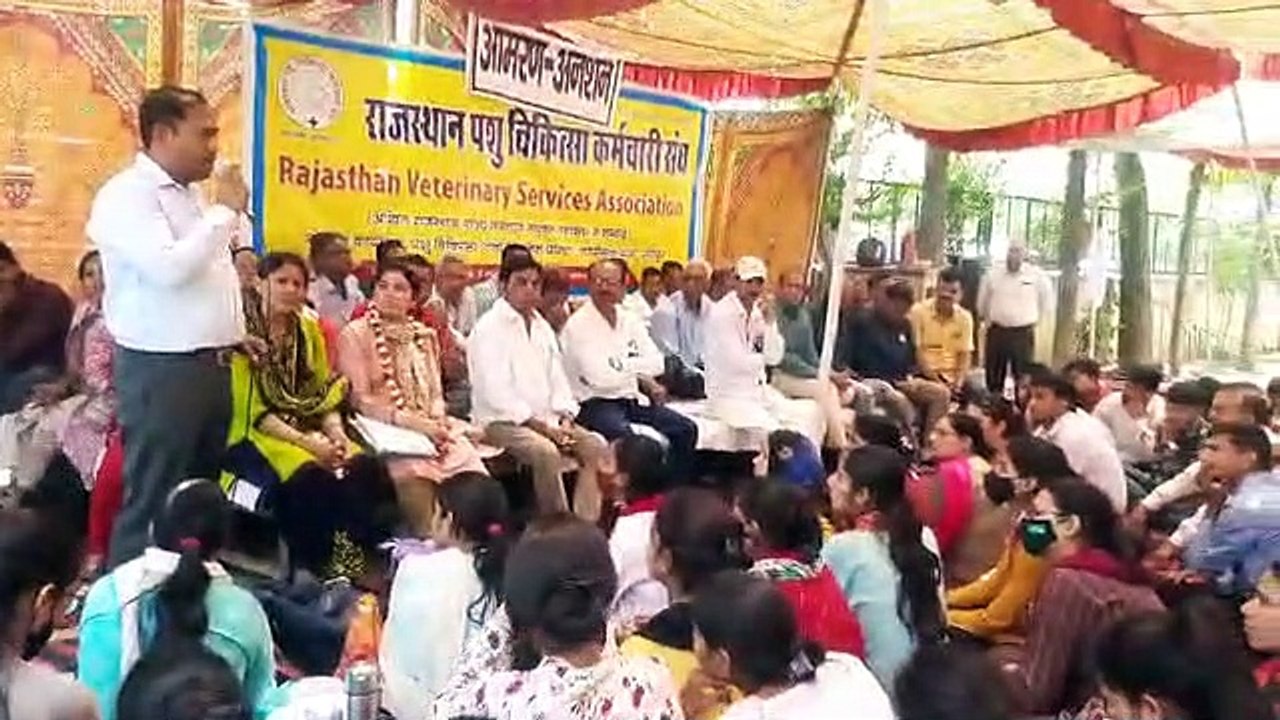 राजस्थान पशु चिकित्सा कर्मचारी संघ का आमरण अनशन 28वें दिन भी जारी