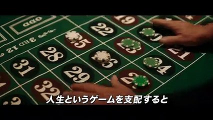 映画『ギャング・オブ・アメリカ』