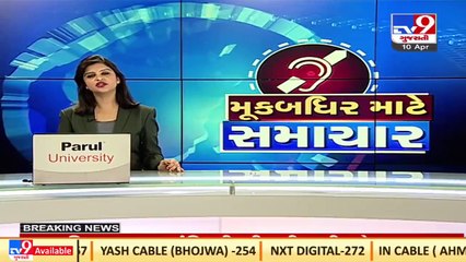 TV9's special bulletin for deaf and mute _ 10_4_2022 _ TV9News