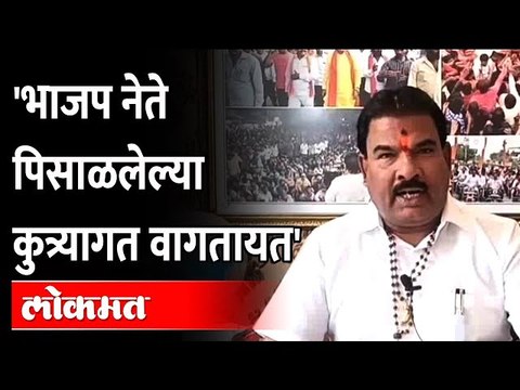 शिवसेना आमदाराने सदावर्तेवरून दंवेद्र फडणवीसांना केलं टार्गेट.. Sanjay Gaikwad | Devendra Fadnavis