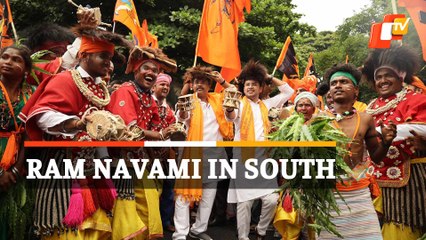 Watch: Ram Navami Celebrations In Bengaluru