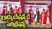 Graduation Day Celebrations At Sri Devi Womens Engineering College, Gandipet | Hyderabad | V6 News