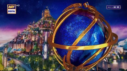 Shan e Iftar - Segment: Shan e Ilm (Quiz Competition) - 10th April 2022 - #ShaneRamazan