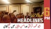 ARY News Prime Time Headlines | 6 PM | 10th April 2022
