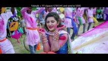 Dhim Tana _ Full Video Song _ _Roshan_ _ Pori Moni _ Akriti Kakar _ Savvy _ Rokto Bengali Movie 2016