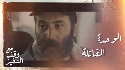 إستغلال العاطفة للوصول إلى الهدف