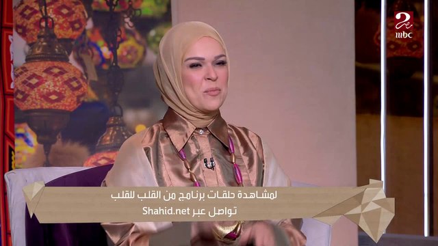 صحابي شهد أُحد وتخلف عن النبي – صلى الله عليه وسلم – في إحدى غزواته فقاطعه.. تعرفوا عليه مع د.أحمد ممدوح في حلقة الغد من القلب للقلب