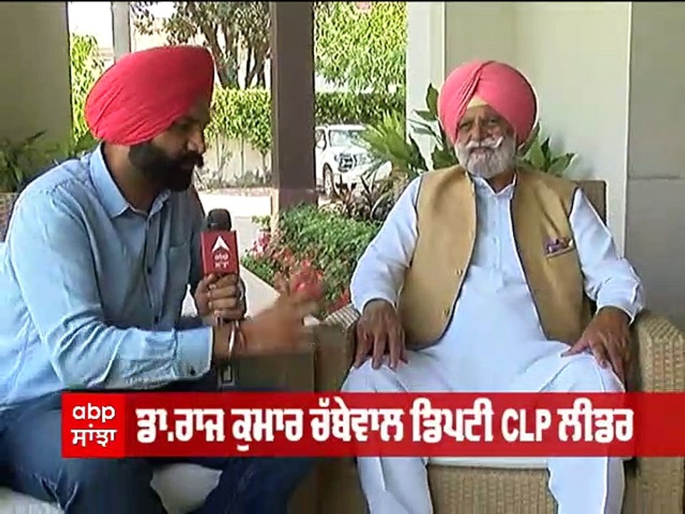 Raja Warring ਦੇ ਪੰਜਾਬ ਕਾਂਗਰਸ ਦਾ ਪ੍ਰਧਾਨ ਬਣਨ ਮਗਰੋਂ ਦੇਖੋ ਕੀ ਬੋਲੇ MLA Rana Gurjeet