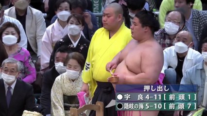 Haru 2022, Makuuchi - Day 15 (Part 02) (NHK)