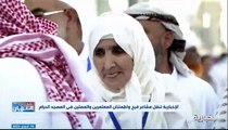 فيديو سلام ودعاء بالفرج.. - - رسالة من أخت إلى أخيها السجين عبر الإخبارية - - نشرة_النهار - الإخبارية
