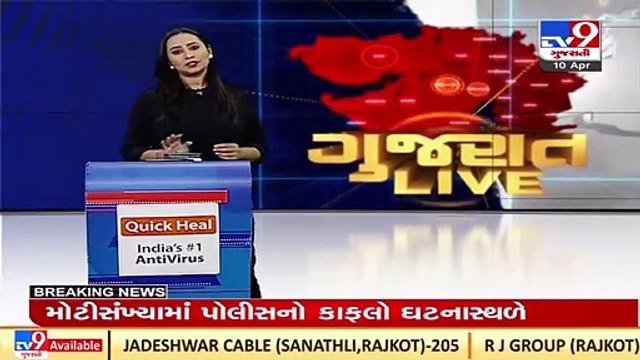 Union HM Amit Shah inaugurated several development projects during his Gujarat visit _ TV9News
