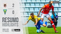 Highlights: Santa Clara 2-0 Estoril Praia (Liga 21/22 #29)