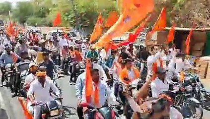 राममय हुई  सूर्यनगरी... निकली विराट शोभायात्रा... देखें वीडियो