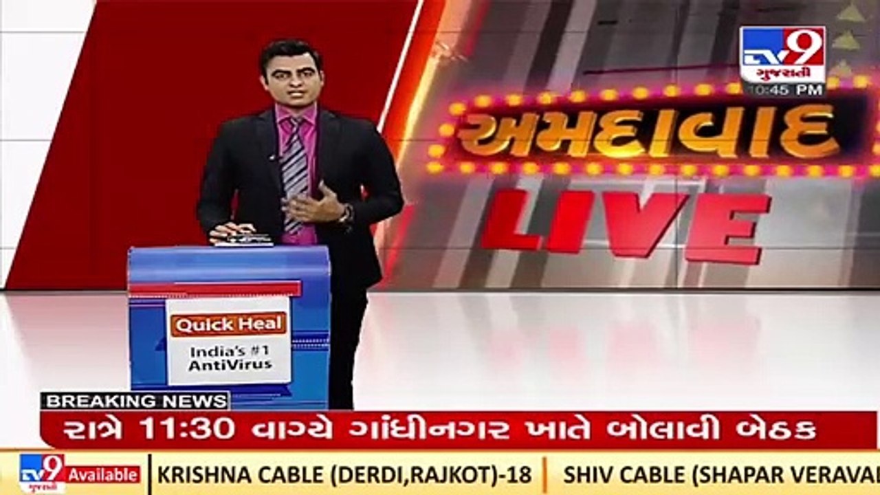 6 villages to be developed as Ideal villages in Gujarat announces Union Cooperative Min Amit Shah