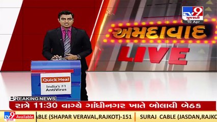 Ramnavami_ Grand Shobhayatra of Lord Ram from Manek Chowk's Hanuman Temple, Ahmedabad _ TV9News