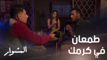 ماهر يستعطف قلب مغني المهرجانات بهذا الطلب.. شاهدوا كيف رد عليه!!