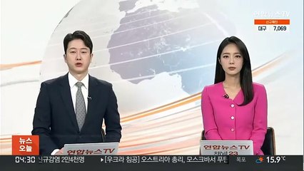 추경호 "이달까지 추경 밑그림…부동산은 단계적으로"