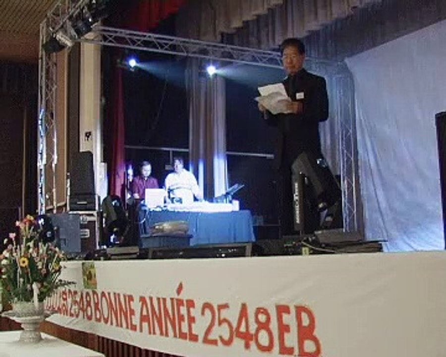 La Fête de Metz-Borny juin 2005 : La Tolérante Grand film de La Passerelle