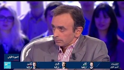 تعرف على إيريك زمور