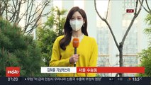 [날씨] 때 이른 고온 현상 계속…대기 매우 건조