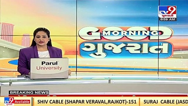 Communal clashes in two cities during Ramnavami procession in Gujarat _TV9GujaratiNews