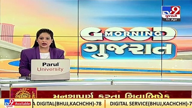 Verbal war erupts between BJP & AAP over Gujarat education system _TV9GujaratiNews