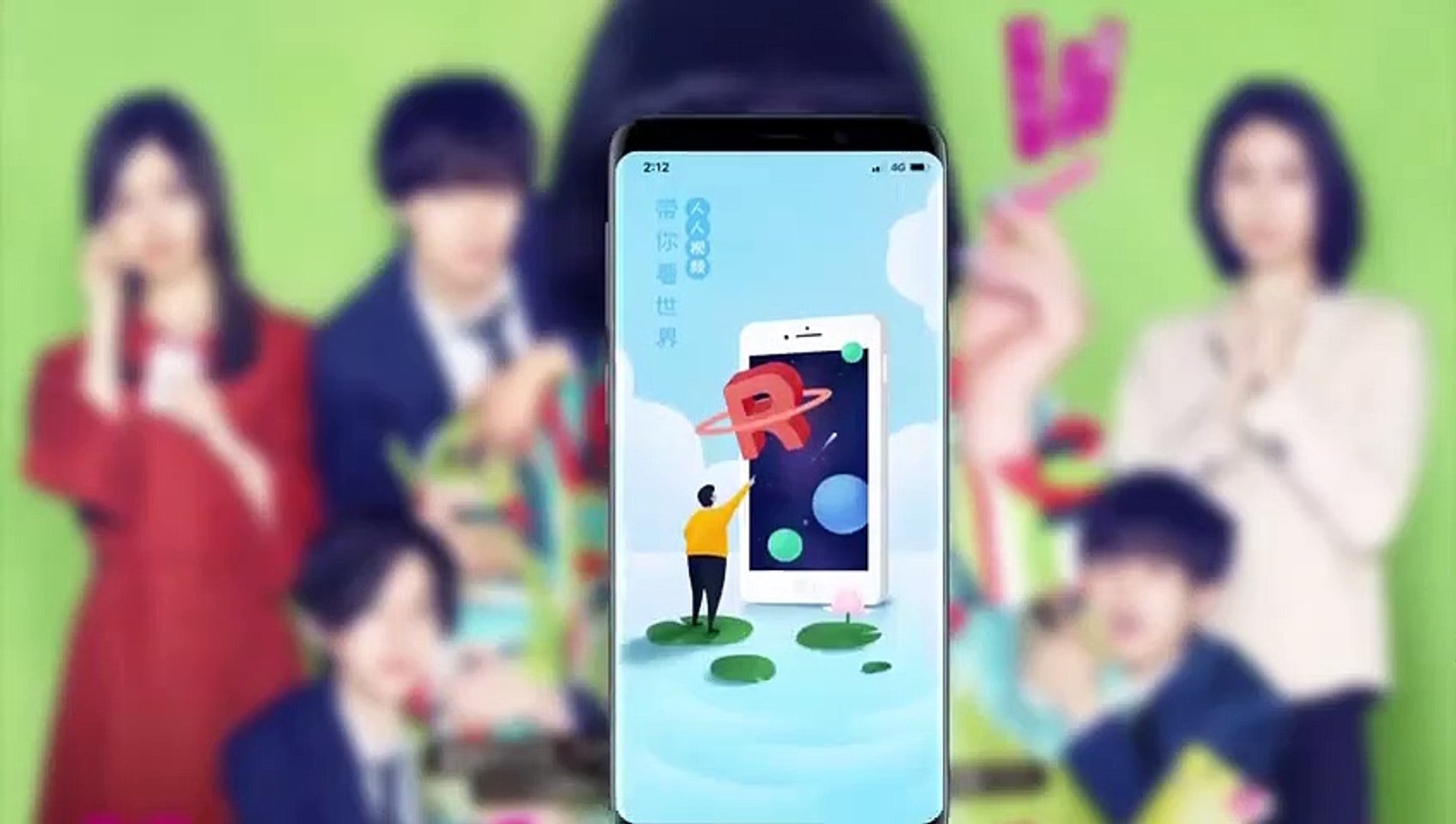 ⁣日劇-不與傻瓜論短長06