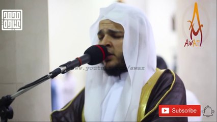 Download Video: Quran Recitation  Beautiful Voice | Surah Az Zumar by Sheikh Mohamed Obada | AWAZ