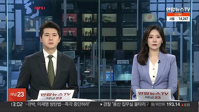 박지현 서울시장 후보 더 찾아야 …전략공천 가능성도 거론