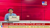 6 died in chemical blast in Om organic company in Bharuch's Dahej  ,update _Gujarat _TV9GujaratiNews