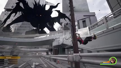 Kingdom Hearts 4 Reveal Trailer